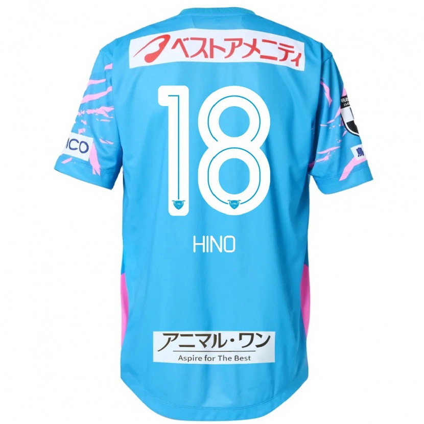 Danxen Herren Shota Hino #18 Weiß Rosa Heimtrikot Trikot 2025/26 T-Shirt Schweiz