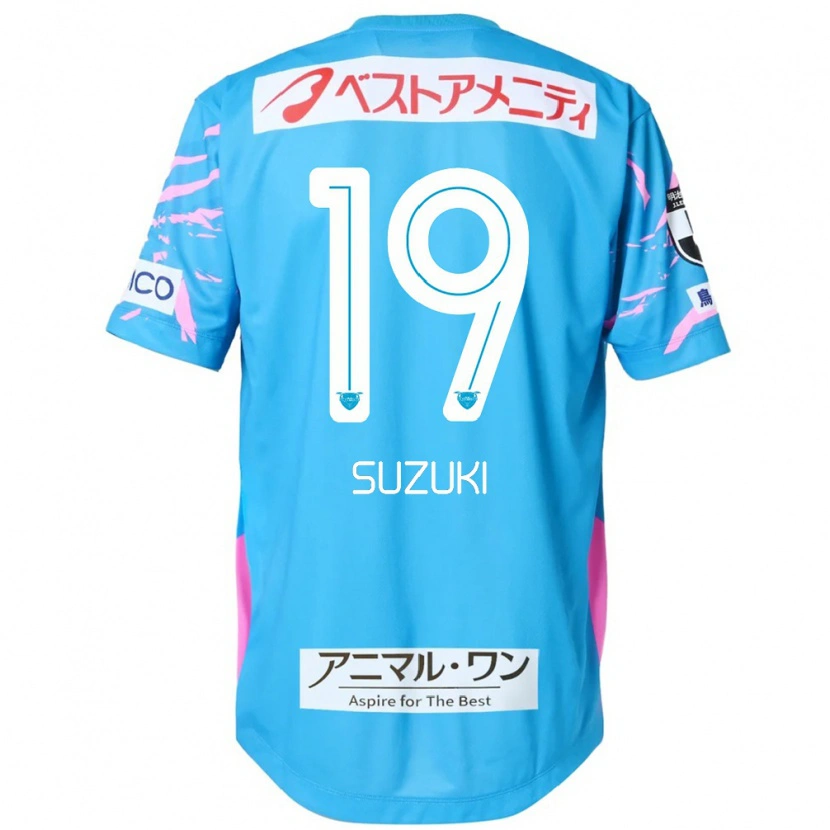 Danxen Herren Daichi Suzuki #19 Weiß Rosa Heimtrikot Trikot 2025/26 T-Shirt Schweiz
