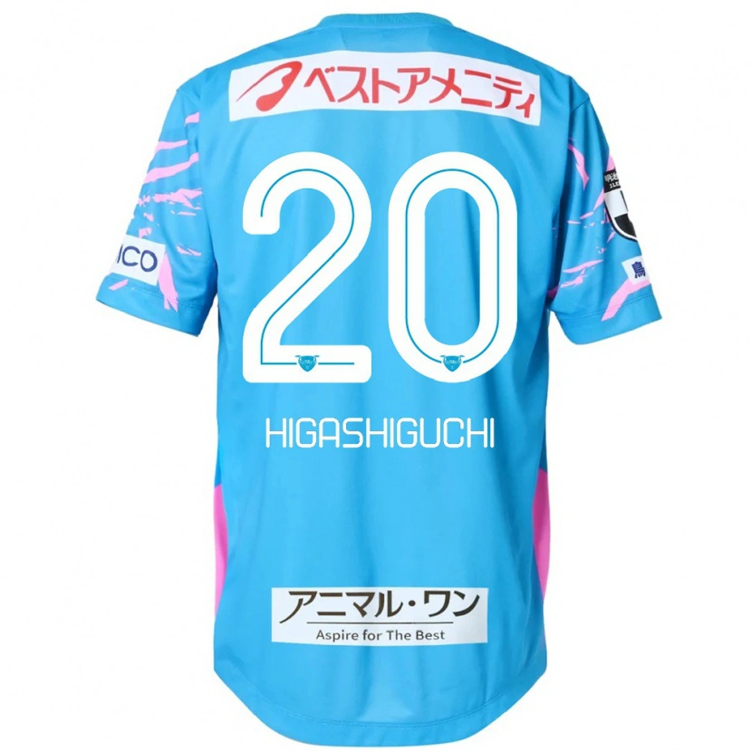 Danxen Herren Aitaro Higashiguchi #20 Weiß Rosa Heimtrikot Trikot 2025/26 T-Shirt Schweiz
