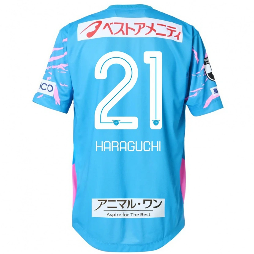 Danxen Herren Konosuke Haraguchi #21 Weiß Rosa Heimtrikot Trikot 2025/26 T-Shirt Schweiz
