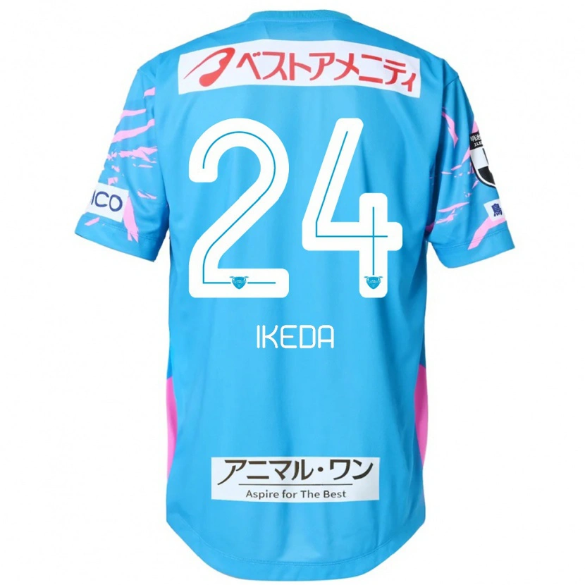 Danxen Herren Tokia Ikeda #24 Weiß Rosa Heimtrikot Trikot 2025/26 T-Shirt Schweiz
