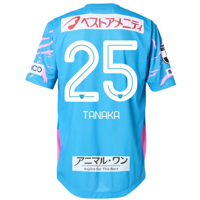 Danxen Herren Yuto Tanaka #25 Weiß Rosa Heimtrikot Trikot 2025/26 T-Shirt Schweiz