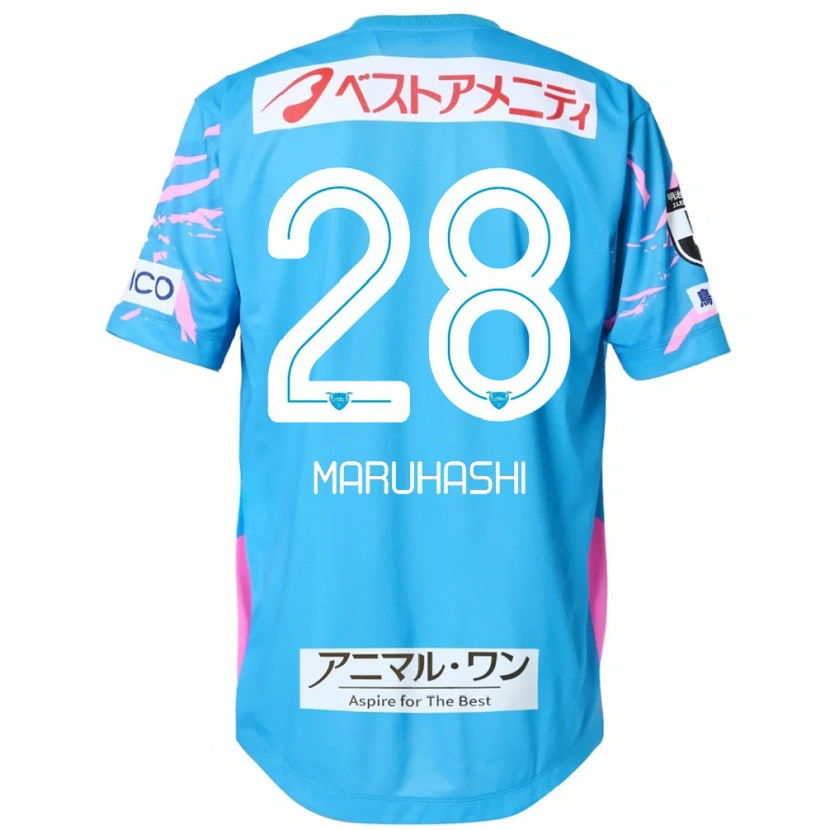 Danxen Herren Yusuke Maruhashi #28 Weiß Rosa Heimtrikot Trikot 2025/26 T-Shirt Schweiz