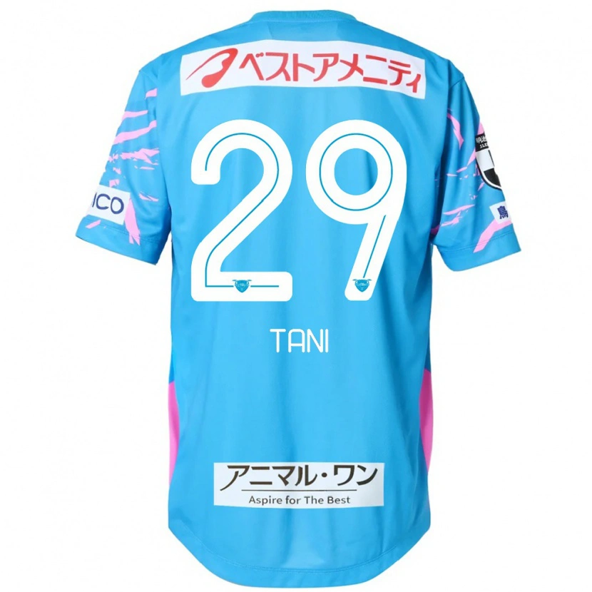 Danxen Herren Daichi Tani #29 Weiß Rosa Heimtrikot Trikot 2025/26 T-Shirt Schweiz