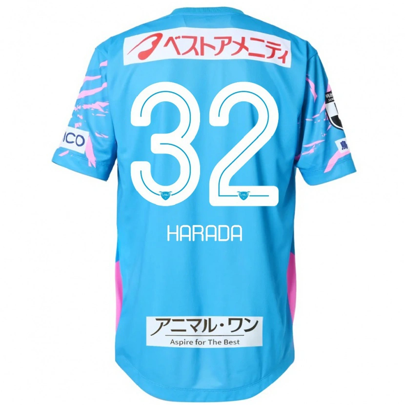 Danxen Herren Rentaro Harada #32 Weiß Rosa Heimtrikot Trikot 2025/26 T-Shirt Schweiz