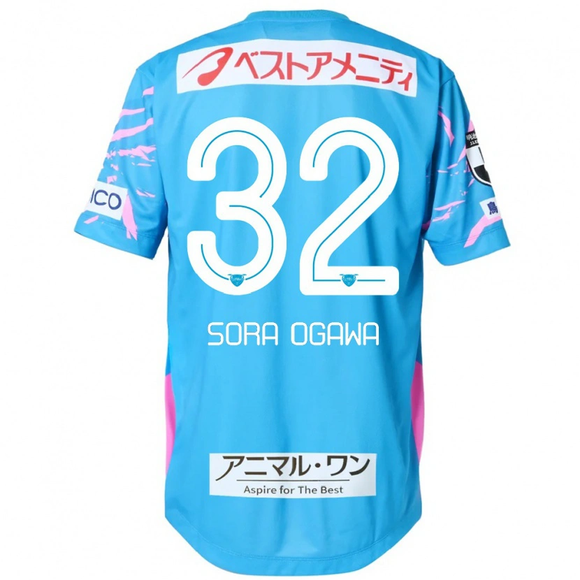 Danxen Herren Sora Ogawa #32 Weiß Rosa Heimtrikot Trikot 2025/26 T-Shirt Schweiz