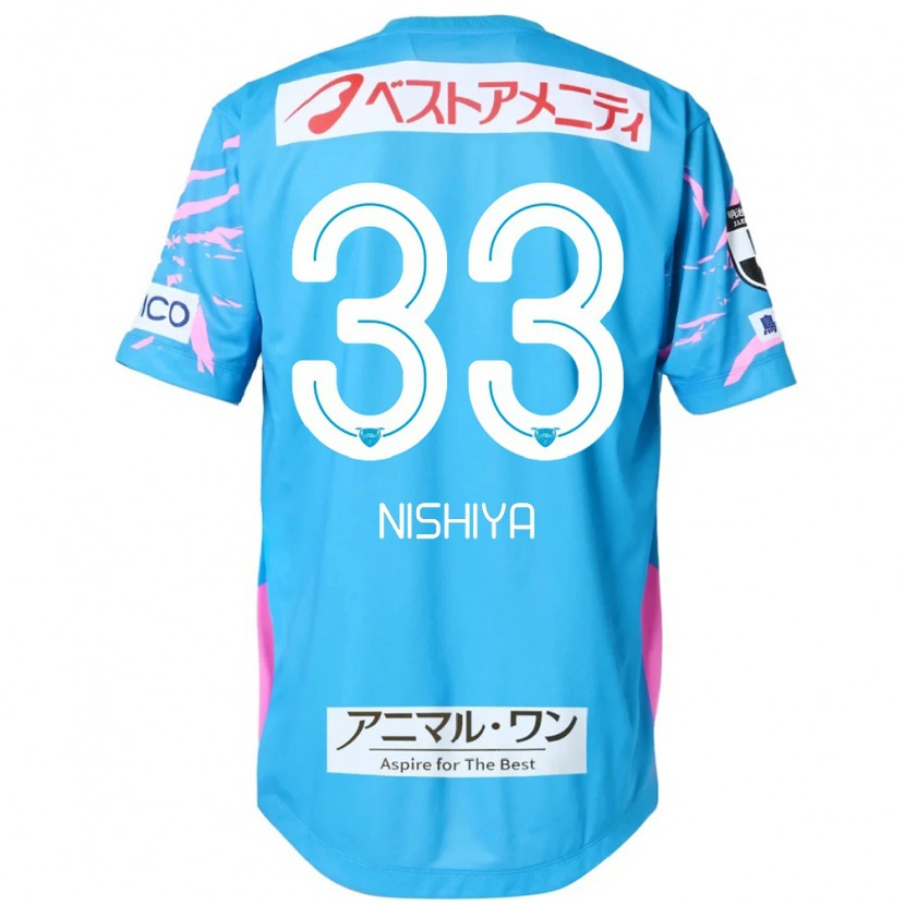 Danxen Herren Kento Nishiya #33 Weiß Rosa Heimtrikot Trikot 2025/26 T-Shirt Schweiz