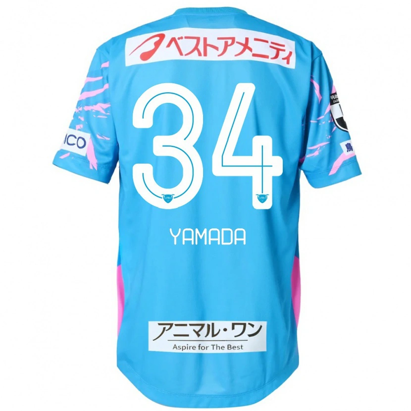 Danxen Herren Hiroto Yamada #34 Weiß Rosa Heimtrikot Trikot 2025/26 T-Shirt Schweiz