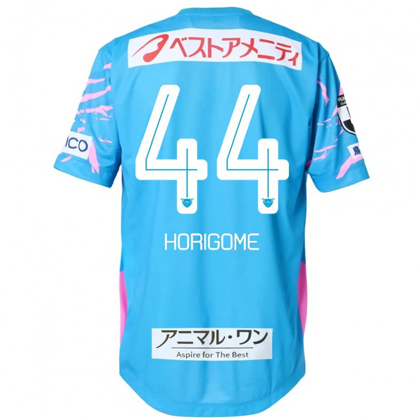 Danxen Herren Yuki Horigome #44 Weiß Rosa Heimtrikot Trikot 2025/26 T-Shirt Schweiz