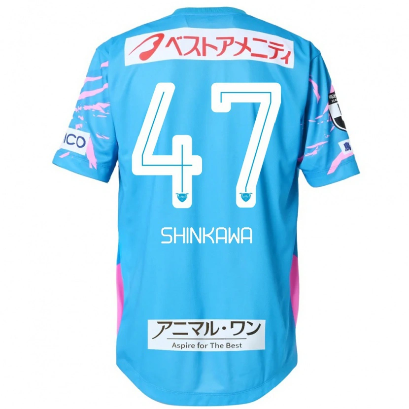 Danxen Herren Shion Shinkawa #47 Weiß Rosa Heimtrikot Trikot 2025/26 T-Shirt Schweiz