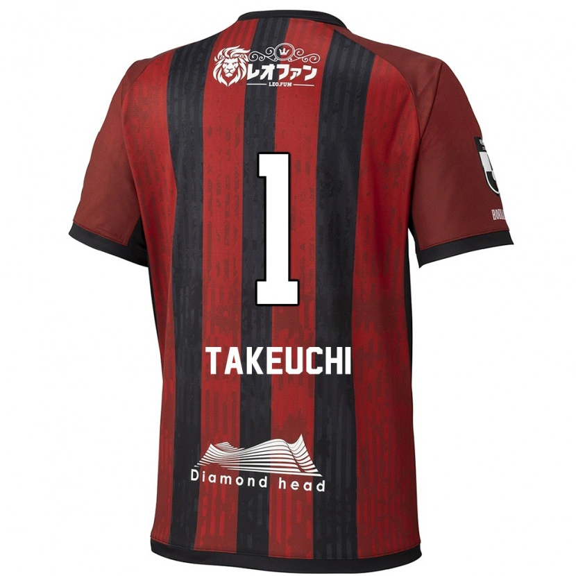 Danxen Herren Ryuma Takeuchi #1 Rot Schwarz Heimtrikot Trikot 2025/26 T-Shirt Schweiz