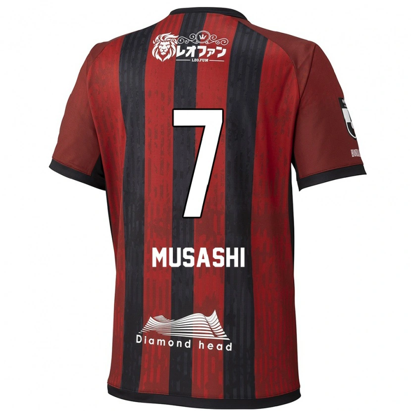 Danxen Herren Musashi Suzuki #7 Rot Schwarz Heimtrikot Trikot 2025/26 T-Shirt Schweiz