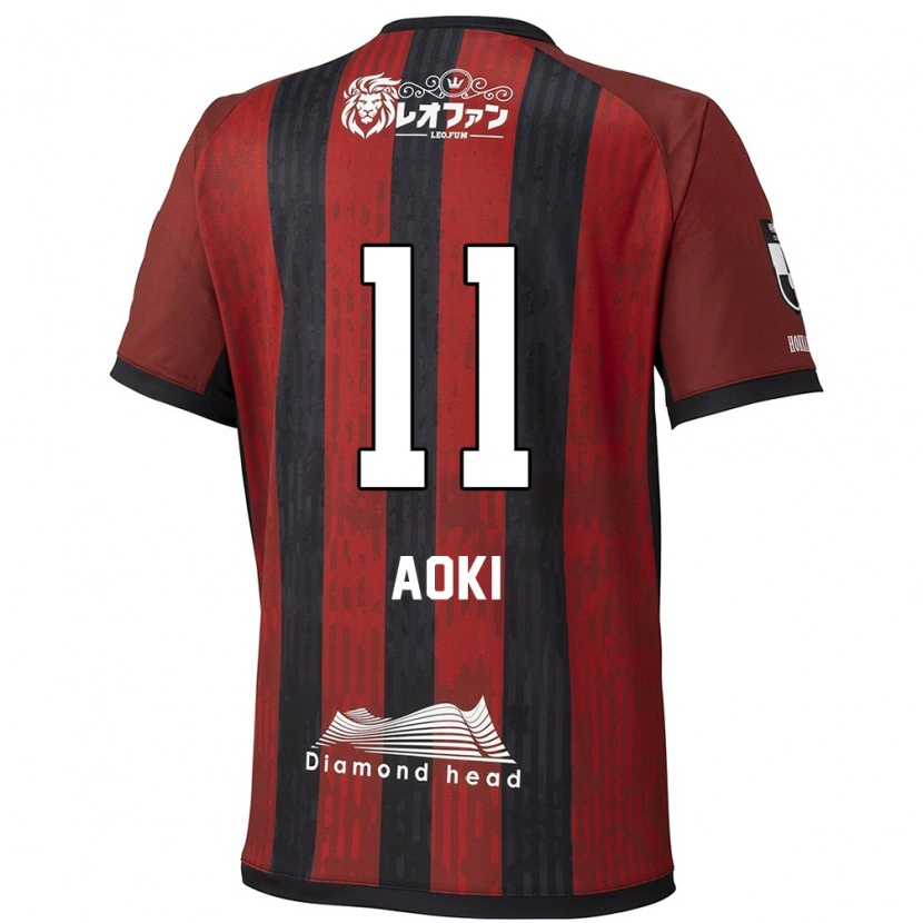 Danxen Herren Ryota Aoki #11 Rot Schwarz Heimtrikot Trikot 2025/26 T-Shirt Schweiz