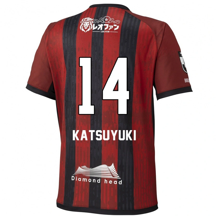 Danxen Herren Katsuyuki Tanaka #14 Rot Schwarz Heimtrikot Trikot 2025/26 T-Shirt Schweiz
