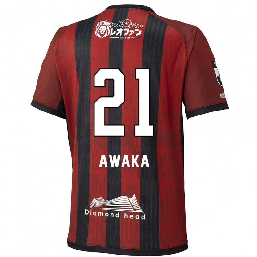 Danxen Herren Shunta Awaka #21 Rot Schwarz Heimtrikot Trikot 2025/26 T-Shirt Schweiz