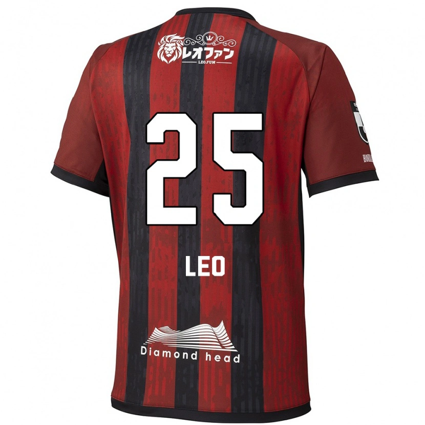 Danxen Herren Leo Osaki #25 Rot Schwarz Heimtrikot Trikot 2025/26 T-Shirt Schweiz