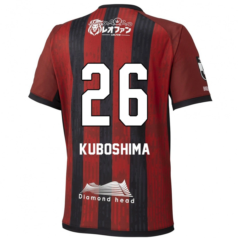 Danxen Herren Takeharu Kuboshima #26 Rot Schwarz Heimtrikot Trikot 2025/26 T-Shirt Schweiz