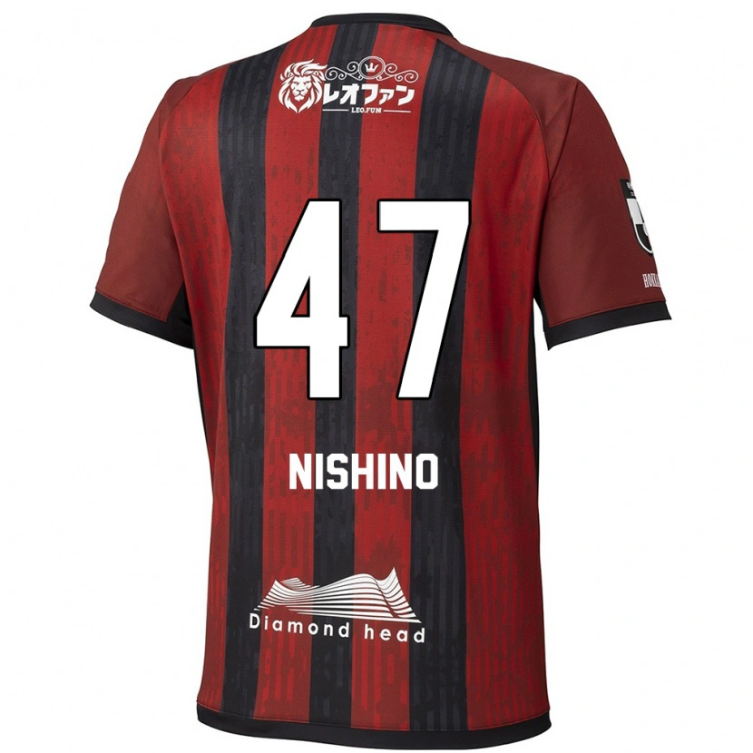 Danxen Herren Shota Nishino #47 Rot Schwarz Heimtrikot Trikot 2025/26 T-Shirt Schweiz