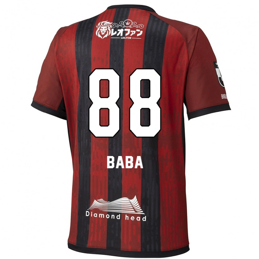 Danxen Herren Seiya Baba #88 Rot Schwarz Heimtrikot Trikot 2025/26 T-Shirt Schweiz
