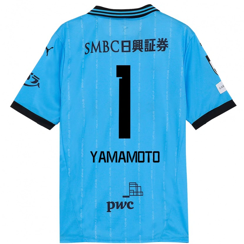 Danxen Herren Kensho Yamamoto #1 Weiß Himmelblau Heimtrikot Trikot 2025/26 T-Shirt Schweiz