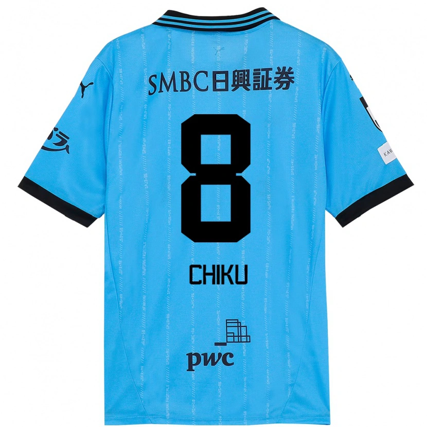Danxen Herren Haruki Chiku #8 Weiß Himmelblau Heimtrikot Trikot 2025/26 T-Shirt Schweiz