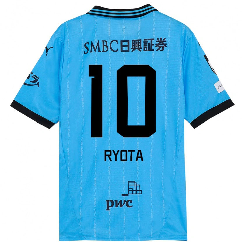 Danxen Herren Ryota Oshima #10 Weiß Himmelblau Heimtrikot Trikot 2025/26 T-Shirt Schweiz