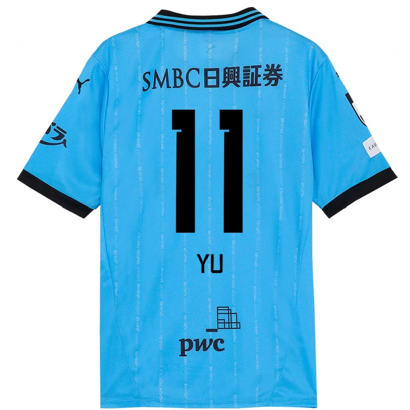 Danxen Herren Yu Kobayashi #11 Weiß Himmelblau Heimtrikot Trikot 2025/26 T-Shirt Schweiz