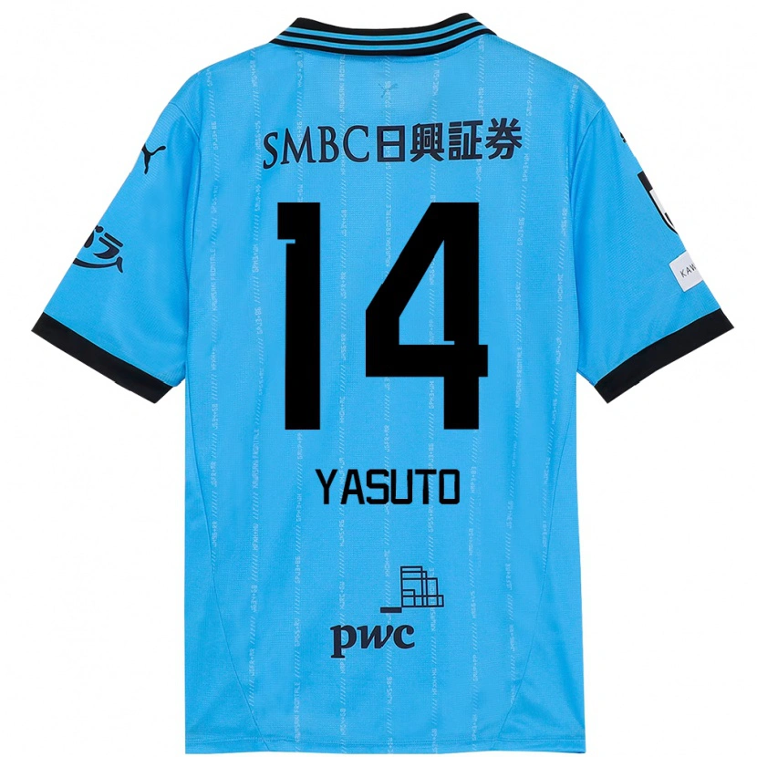Danxen Herren Yasuto Wakizaka #14 Weiß Himmelblau Heimtrikot Trikot 2025/26 T-Shirt Schweiz