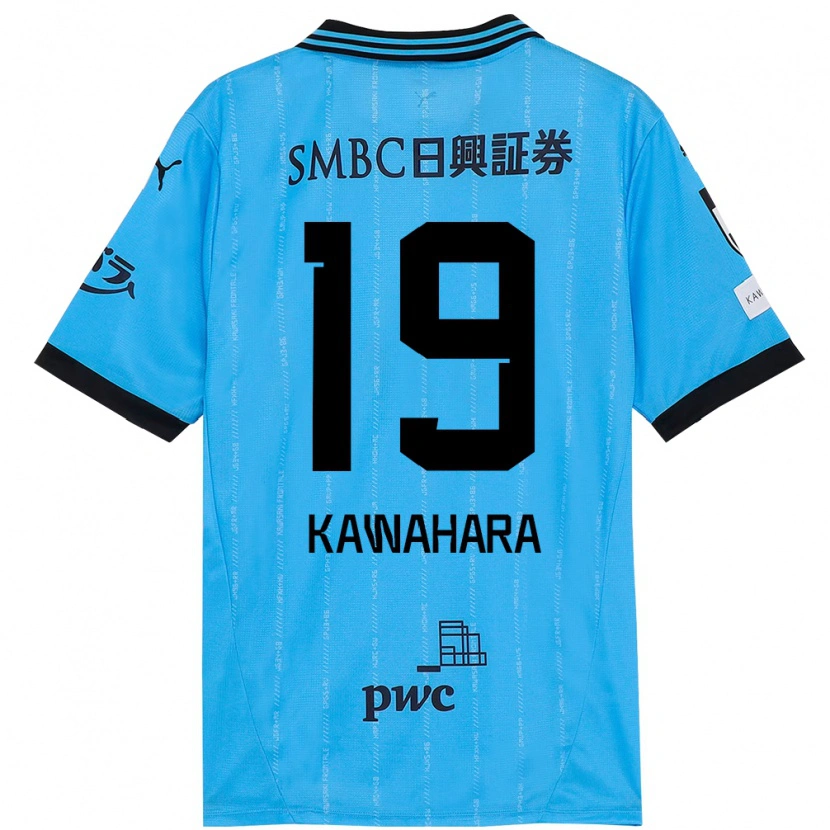 Danxen Herren So Kawahara #19 Weiß Himmelblau Heimtrikot Trikot 2025/26 T-Shirt Schweiz
