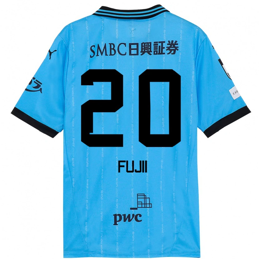 Danxen Herren Rensuke Fujii #20 Weiß Himmelblau Heimtrikot Trikot 2025/26 T-Shirt Schweiz