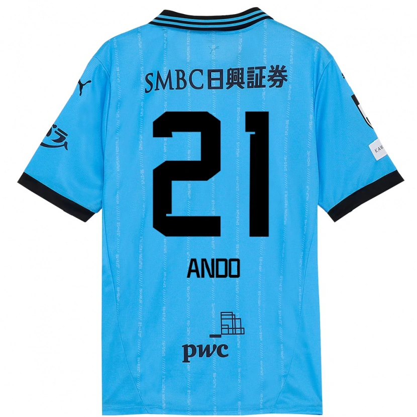 Danxen Herren Shunsuke Ando #21 Weiß Himmelblau Heimtrikot Trikot 2025/26 T-Shirt Schweiz