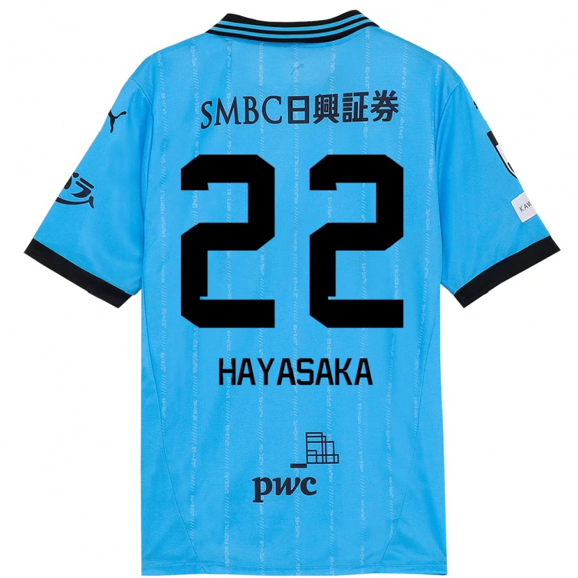 Danxen Herren Yuki Hayasaka #22 Weiß Himmelblau Heimtrikot Trikot 2025/26 T-Shirt Schweiz