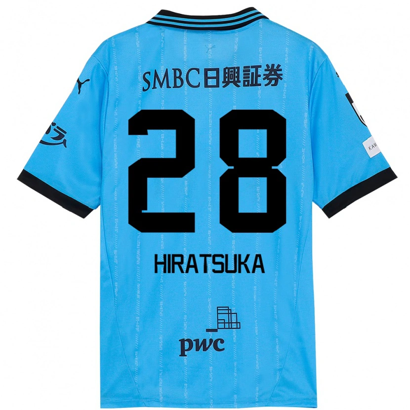 Danxen Herren Hayato Hiratsuka #28 Weiß Himmelblau Heimtrikot Trikot 2025/26 T-Shirt Schweiz