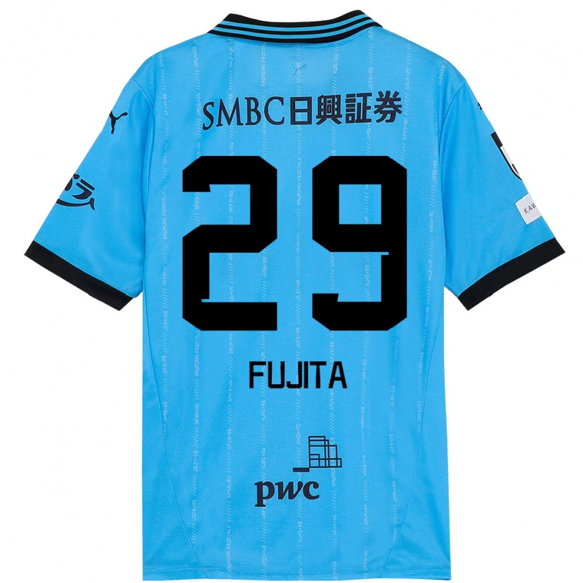Danxen Herren Asuto Fujita #29 Weiß Himmelblau Heimtrikot Trikot 2025/26 T-Shirt Schweiz
