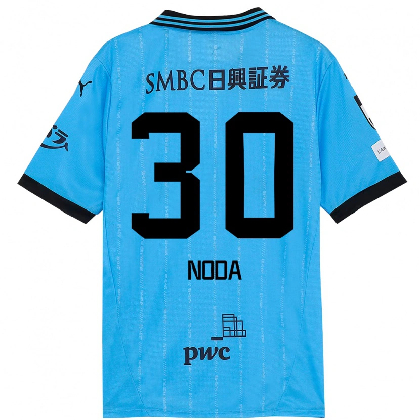Danxen Herren Hiroto Noda #30 Weiß Himmelblau Heimtrikot Trikot 2025/26 T-Shirt Schweiz