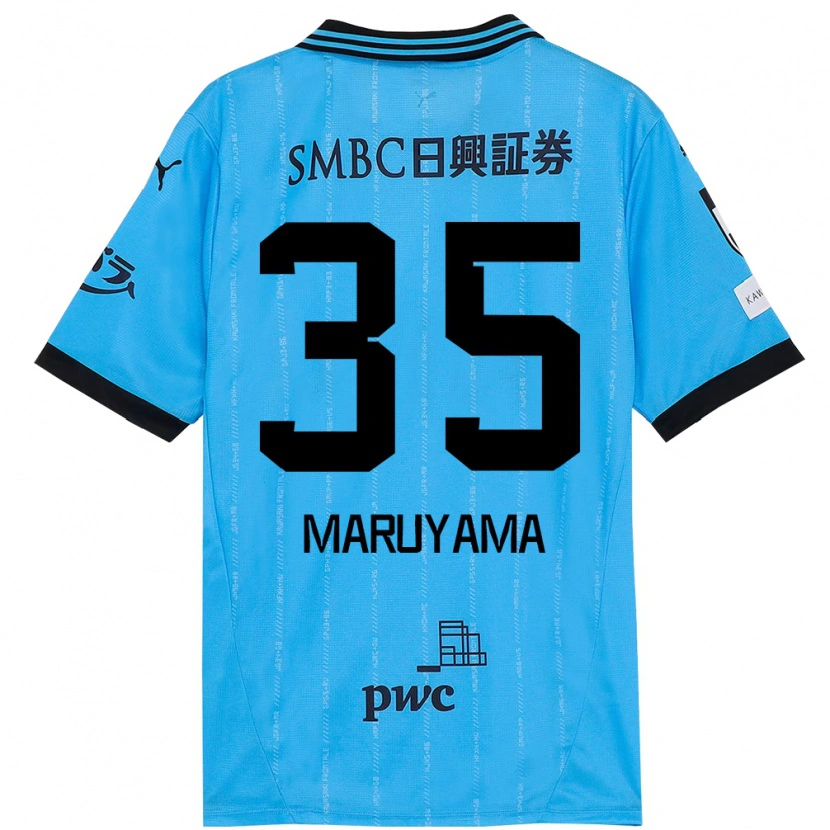 Danxen Herren Yuichi Maruyama #35 Weiß Himmelblau Heimtrikot Trikot 2025/26 T-Shirt Schweiz