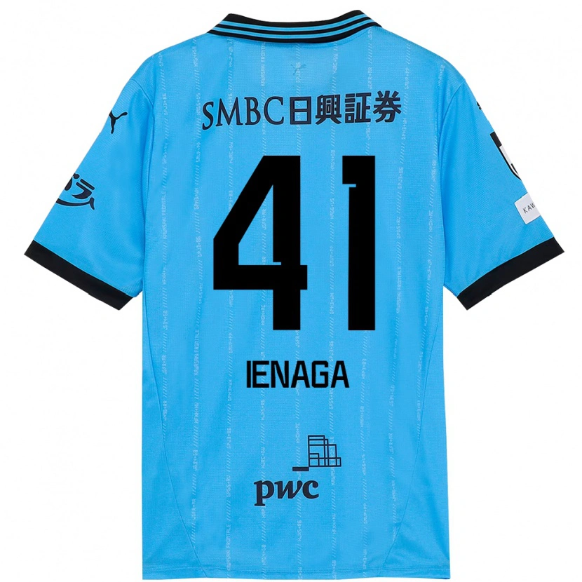 Danxen Herren Akihiro Ienaga #41 Weiß Himmelblau Heimtrikot Trikot 2025/26 T-Shirt Schweiz