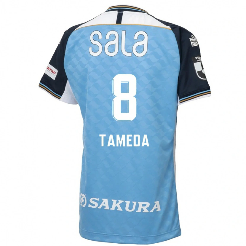Danxen Herren Hirotaka Tameda #8 Weiß Schwarz Heimtrikot Trikot 2025/26 T-Shirt Schweiz