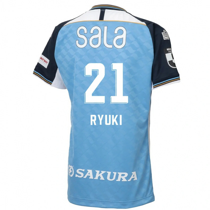 Danxen Herren Ryuki Miura #21 Weiß Schwarz Heimtrikot Trikot 2025/26 T-Shirt Schweiz