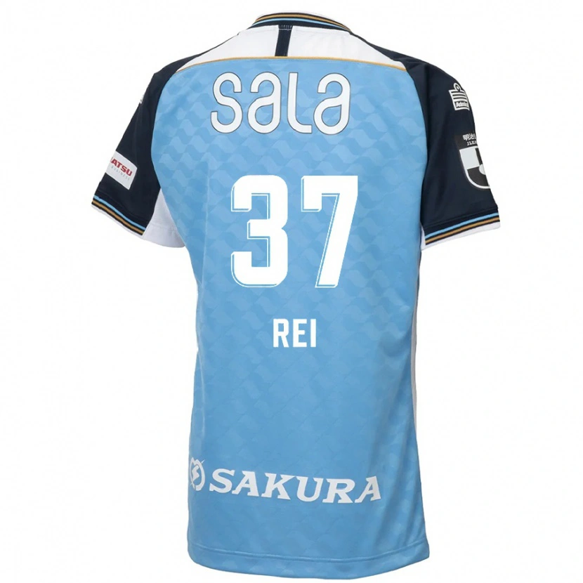 Danxen Herren Rei Hirakawa #37 Weiß Schwarz Heimtrikot Trikot 2025/26 T-Shirt Schweiz