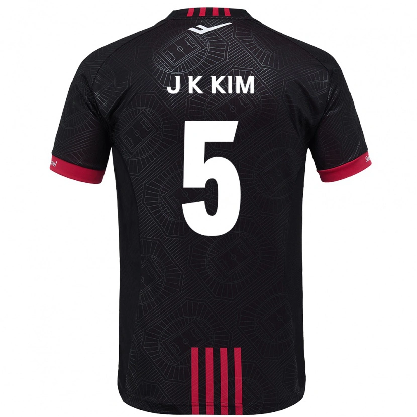Danxen Herren Jae-Kang Kim #5 Weiß Schwarz Heimtrikot Trikot 2025/26 T-Shirt Schweiz