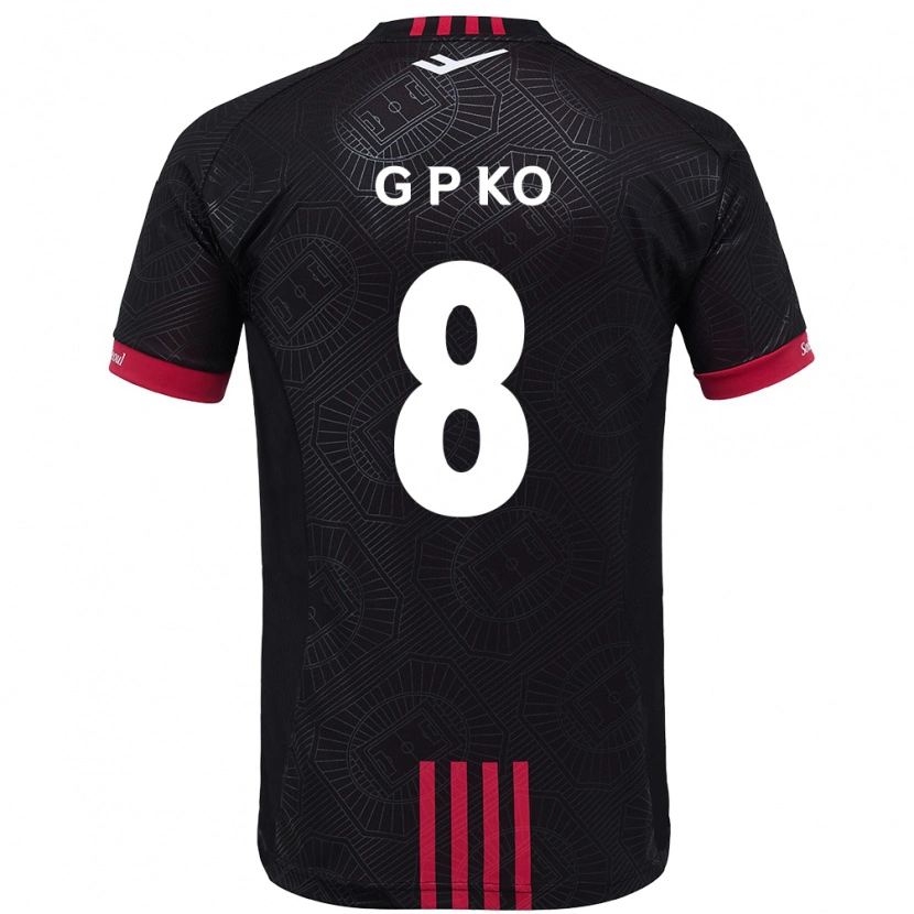 Danxen Herren Pil-Gwan Ko #8 Weiß Schwarz Heimtrikot Trikot 2025/26 T-Shirt Schweiz