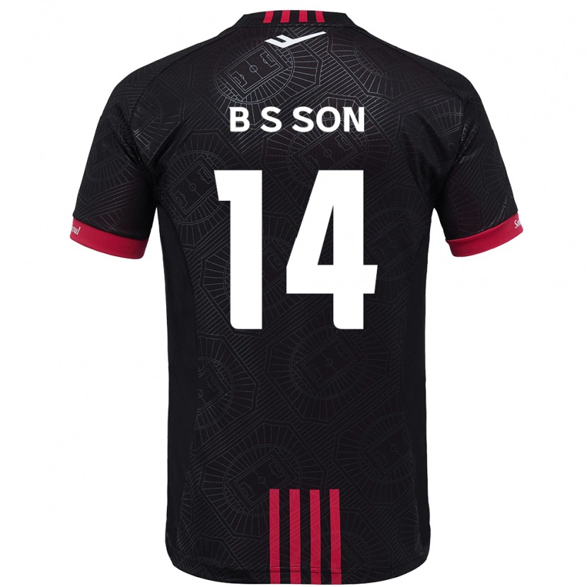 Danxen Herren Seung-Beom Son #14 Weiß Schwarz Heimtrikot Trikot 2025/26 T-Shirt Schweiz