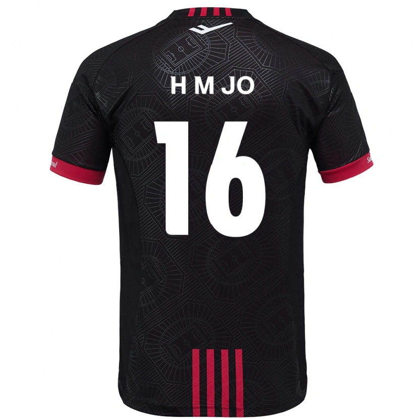 Danxen Herren Min-Hyeop Jo #16 Schwarz Rot Heimtrikot Trikot 2025/26 T-Shirt Schweiz