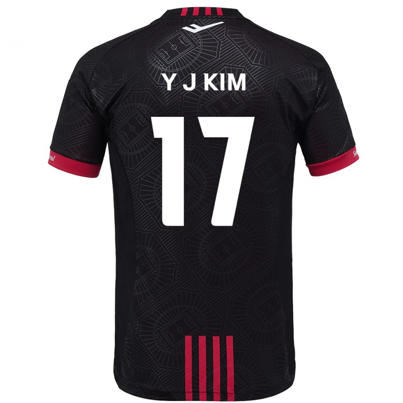 Danxen Herren Jin-Ya Kim #17 Weiß Schwarz Heimtrikot Trikot 2025/26 T-Shirt Schweiz