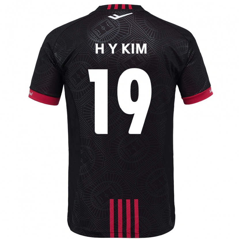 Danxen Herren Yong-Hyuk Kim #19 Weiß Schwarz Heimtrikot Trikot 2025/26 T-Shirt Schweiz