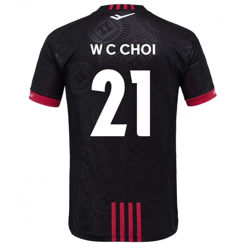 Danxen Herren Cheol-Won Choi #21 Weiß Schwarz Heimtrikot Trikot 2025/26 T-Shirt Schweiz