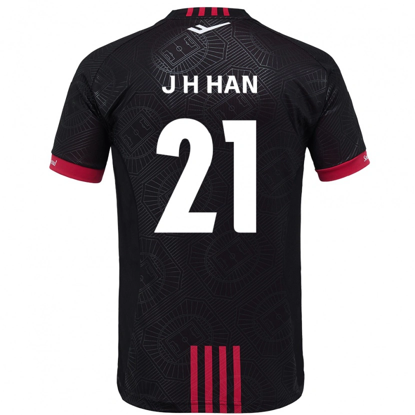Danxen Herren Jun-Hee Han #21 Weiß Schwarz Heimtrikot Trikot 2025/26 T-Shirt Schweiz