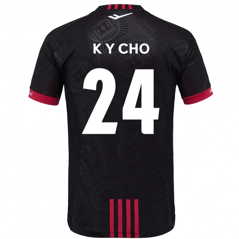 Danxen Herren Young-Kwang Cho #24 Weiß Schwarz Heimtrikot Trikot 2025/26 T-Shirt Schweiz