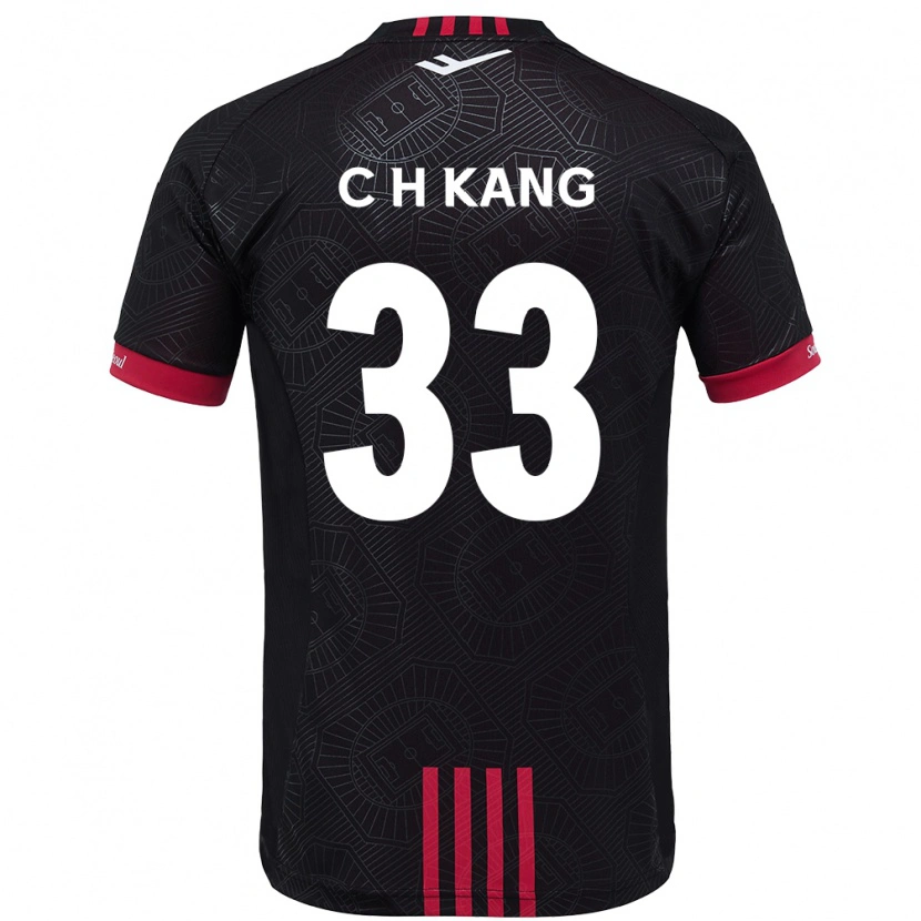 Danxen Herren Chang-Hwa Kang #33 Weiß Schwarz Heimtrikot Trikot 2025/26 T-Shirt Schweiz